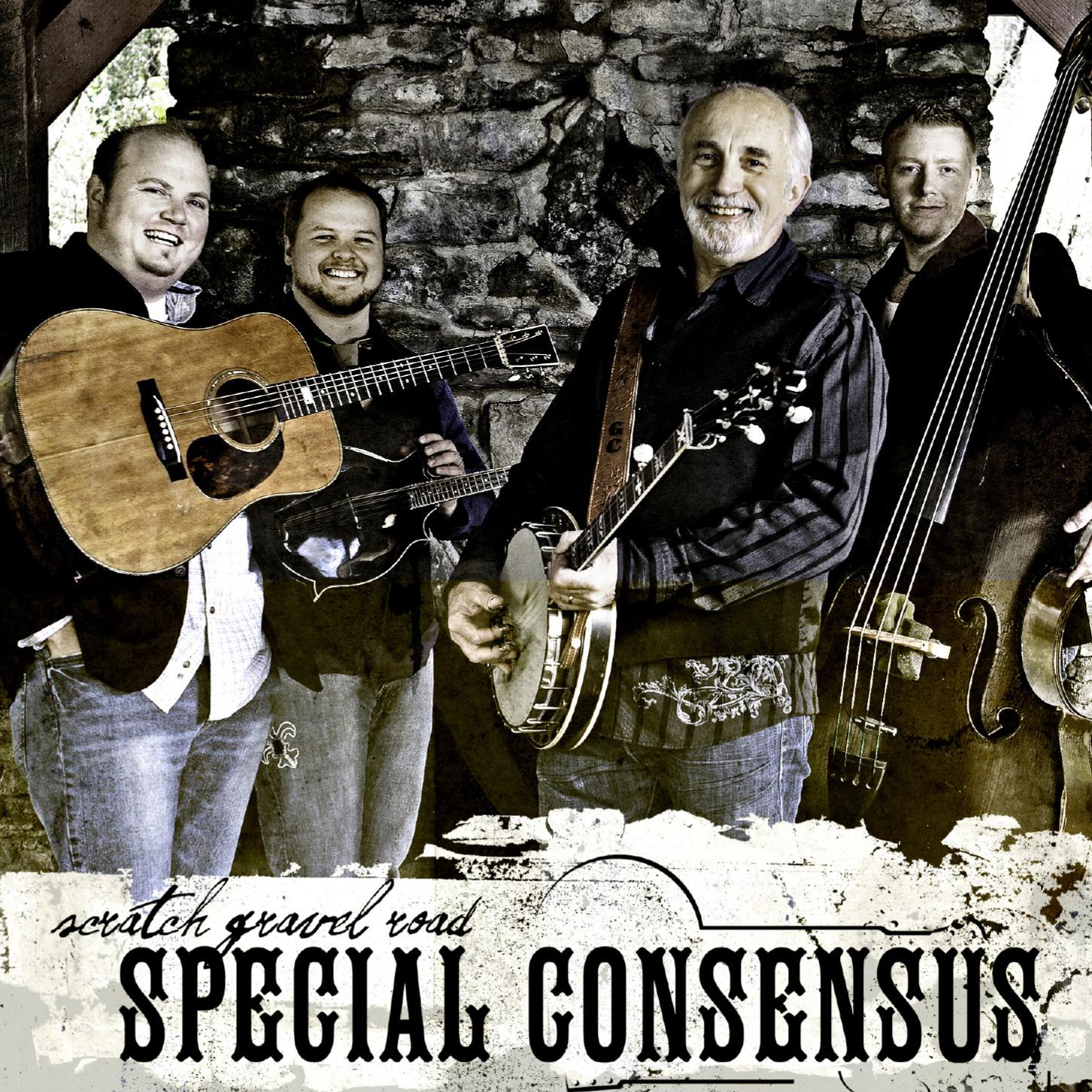 A Good Problem To Have