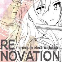 minimum electric design - サナエテレグラフ 2016