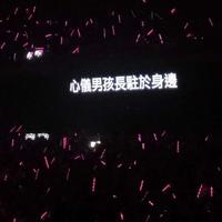 还没吃饱呢资料,还没吃饱呢最新歌曲,还没吃饱呢MV视频,还没吃饱呢音乐专辑,还没吃饱呢好听的歌