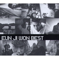 은지원(Eun Ji Won Best)