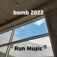 bomb 2022