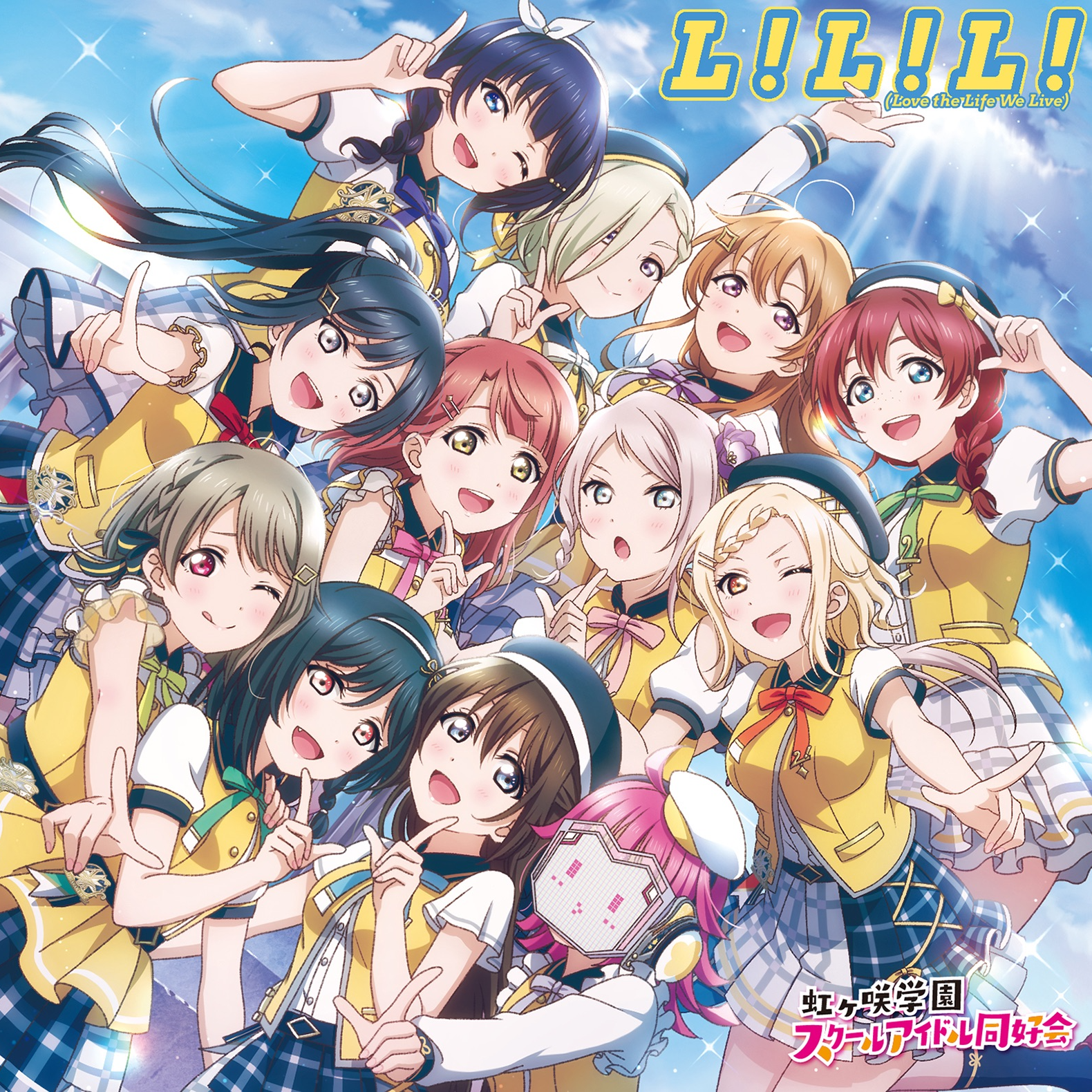 song-img
