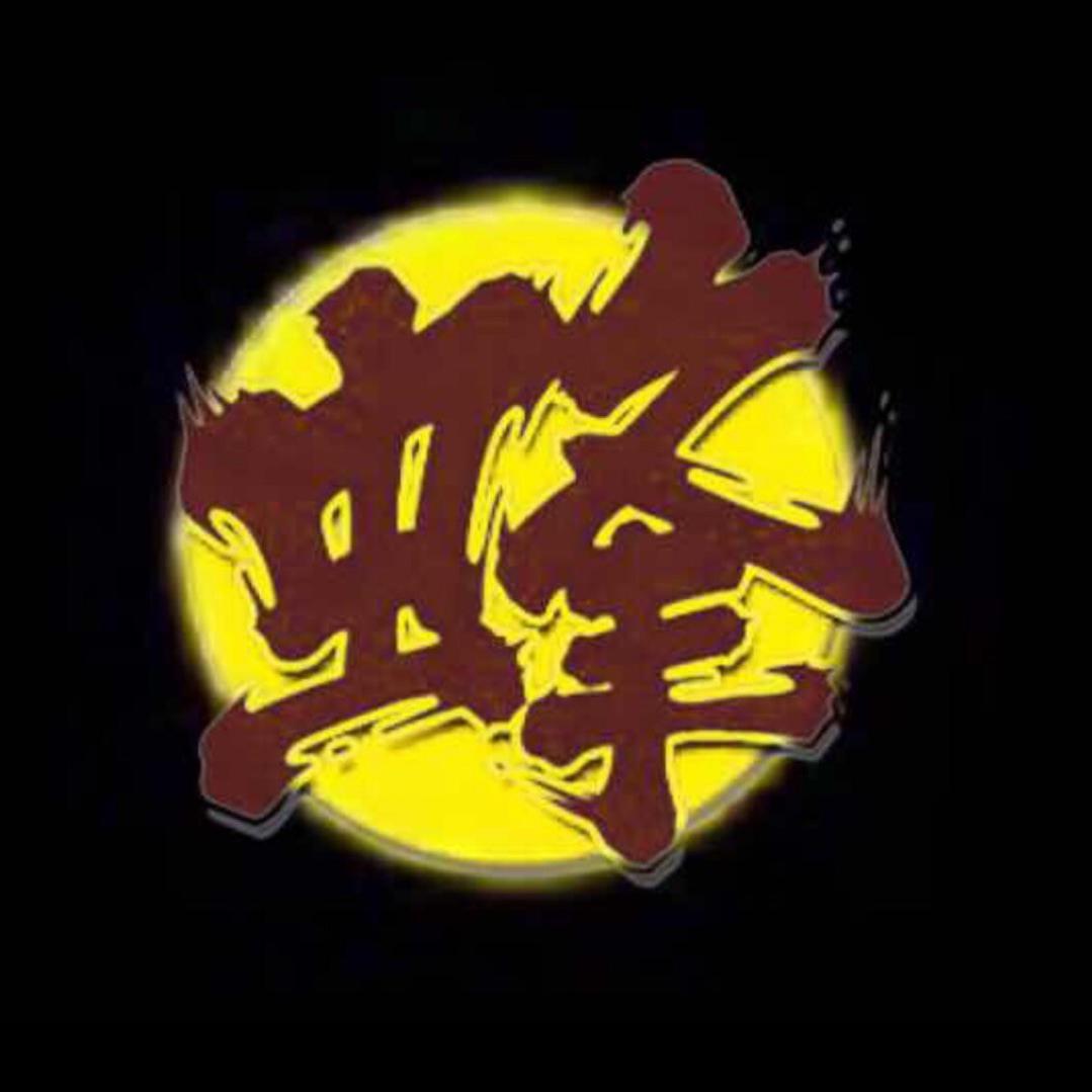 song-img