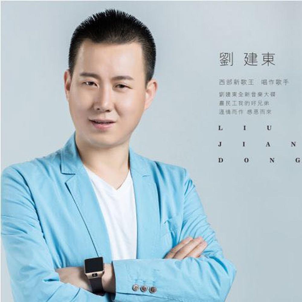 song-img