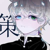 策老板