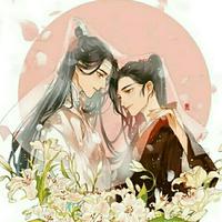 魔道祖师