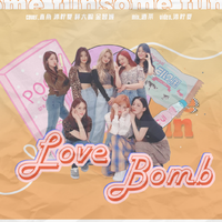 Love Bomb