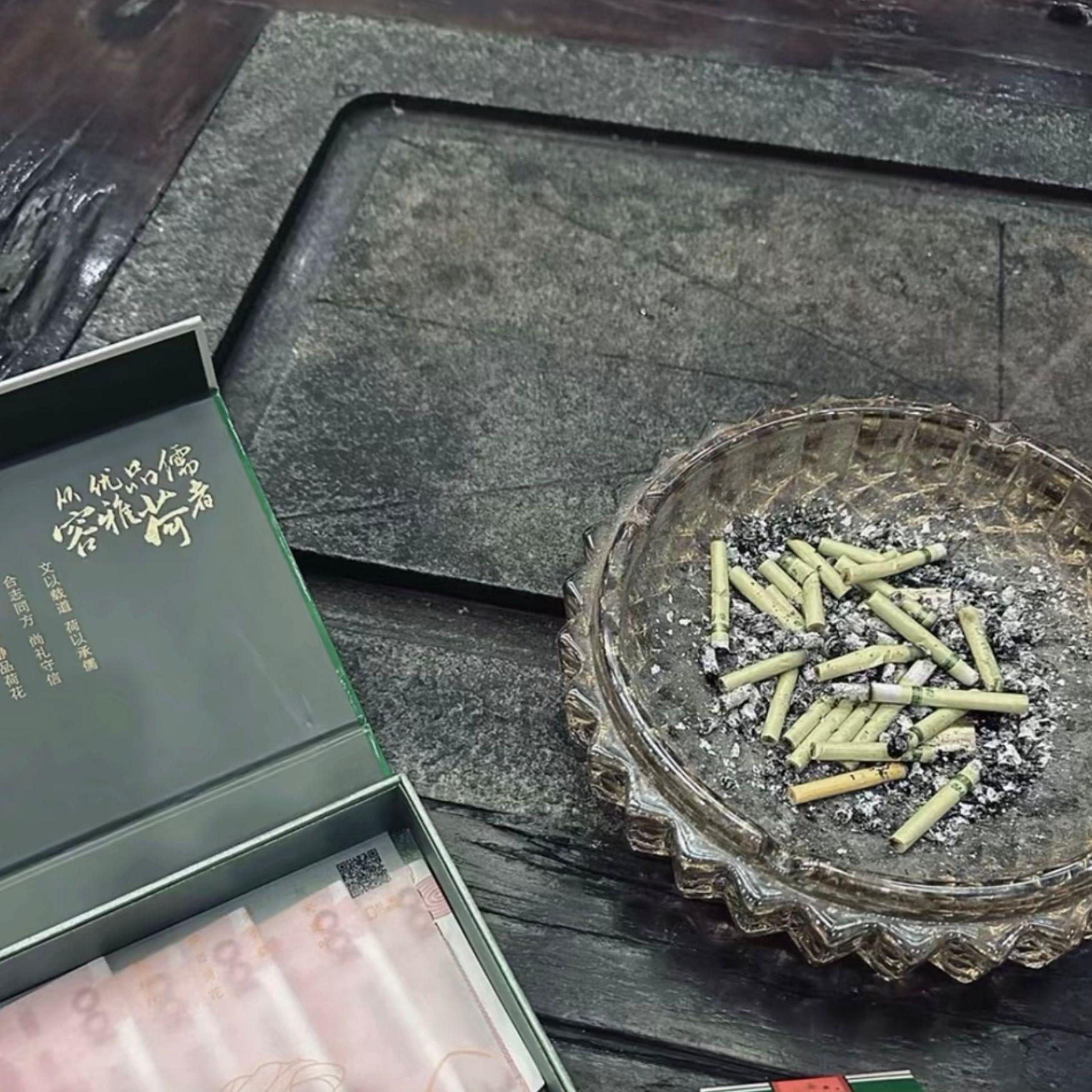 小胡同 片段封面