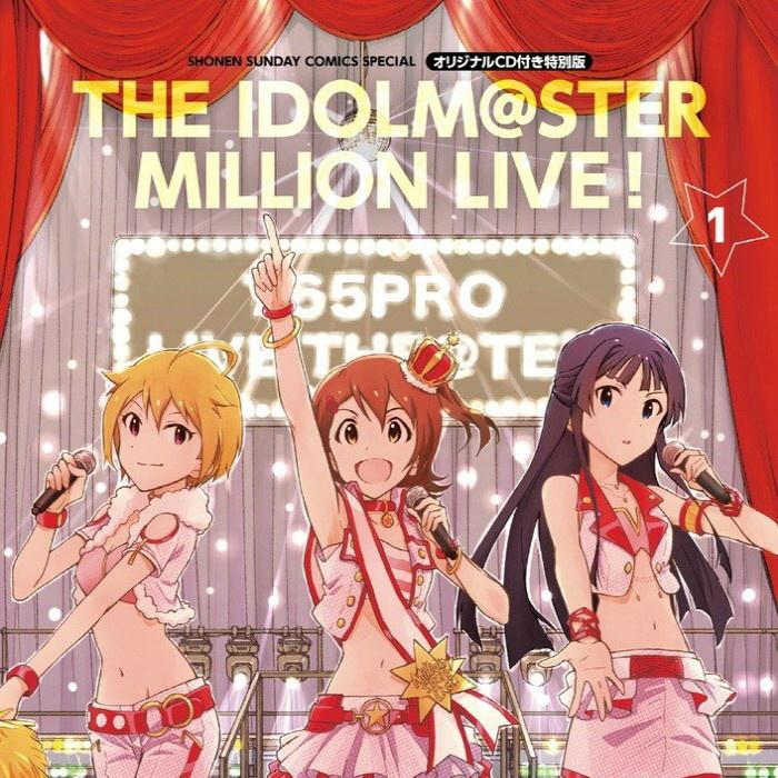 THE IDOLM@STER MILLION LIVE! 1 オリジナルCD（漫画《偶像大师百万