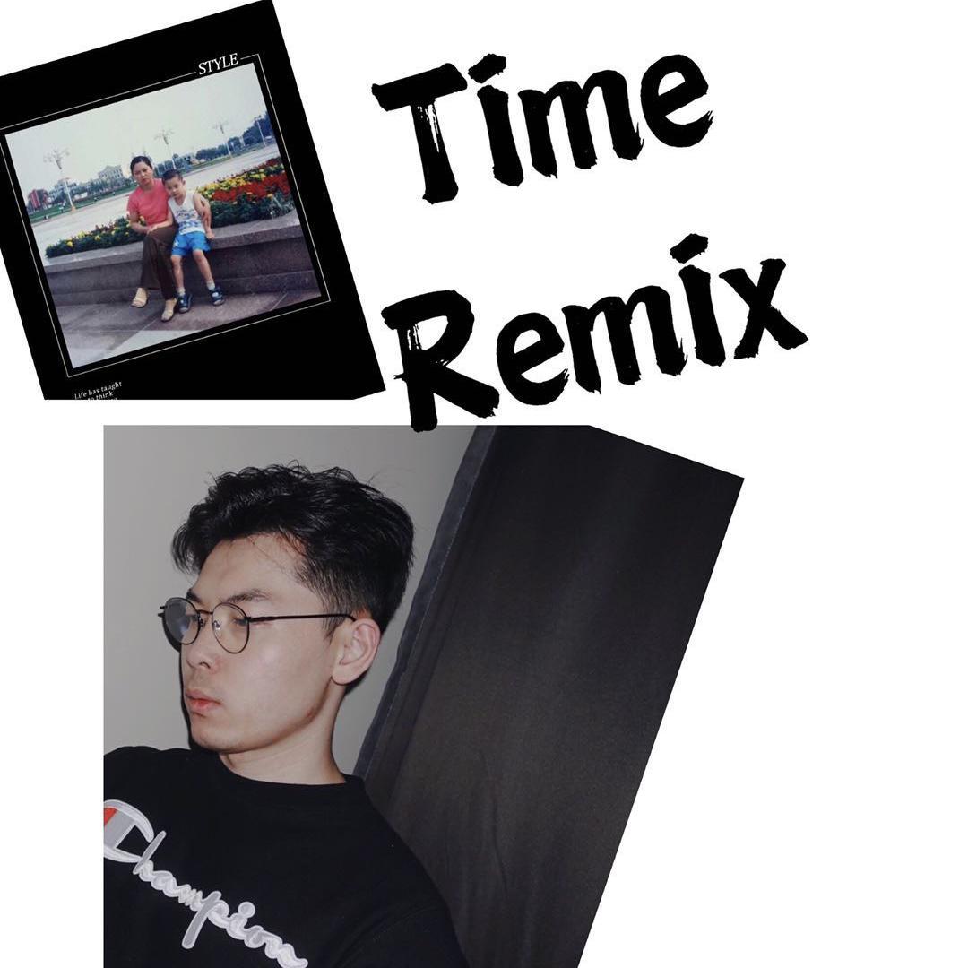 小青龙-Time remix（SchoolMain remix）