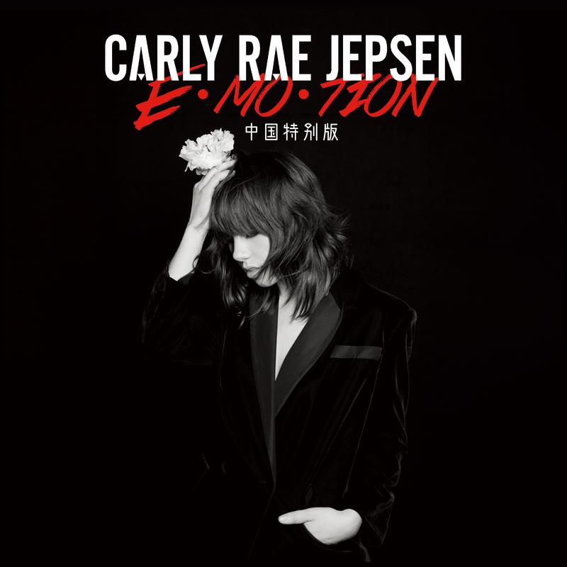 Guardian Angel_Carly Rae Jepsen_Guardian Angel / More | 在线播放_Guardian Angel歌词_Guardian Angel下载 | 网易云音乐