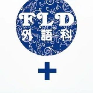 最好的我们 伴奏封面