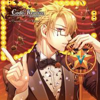 Code:Realize ~創世の姫君~ Character CD vol.2 エイブラハム・ヴァン・ヘルシング