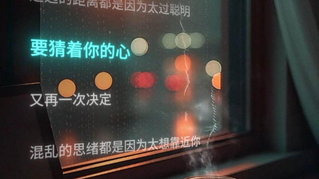 太聪明（R＆B版）封面