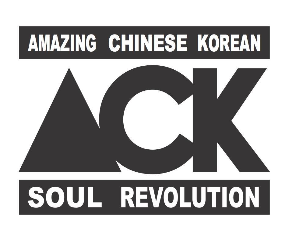 ACK