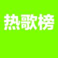 强推！孕期私藏，耳朵的暖心补给站