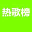 强推！孕期私藏，耳朵的暖心补给站