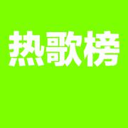强推！孕期私藏，耳朵的暖心补给站