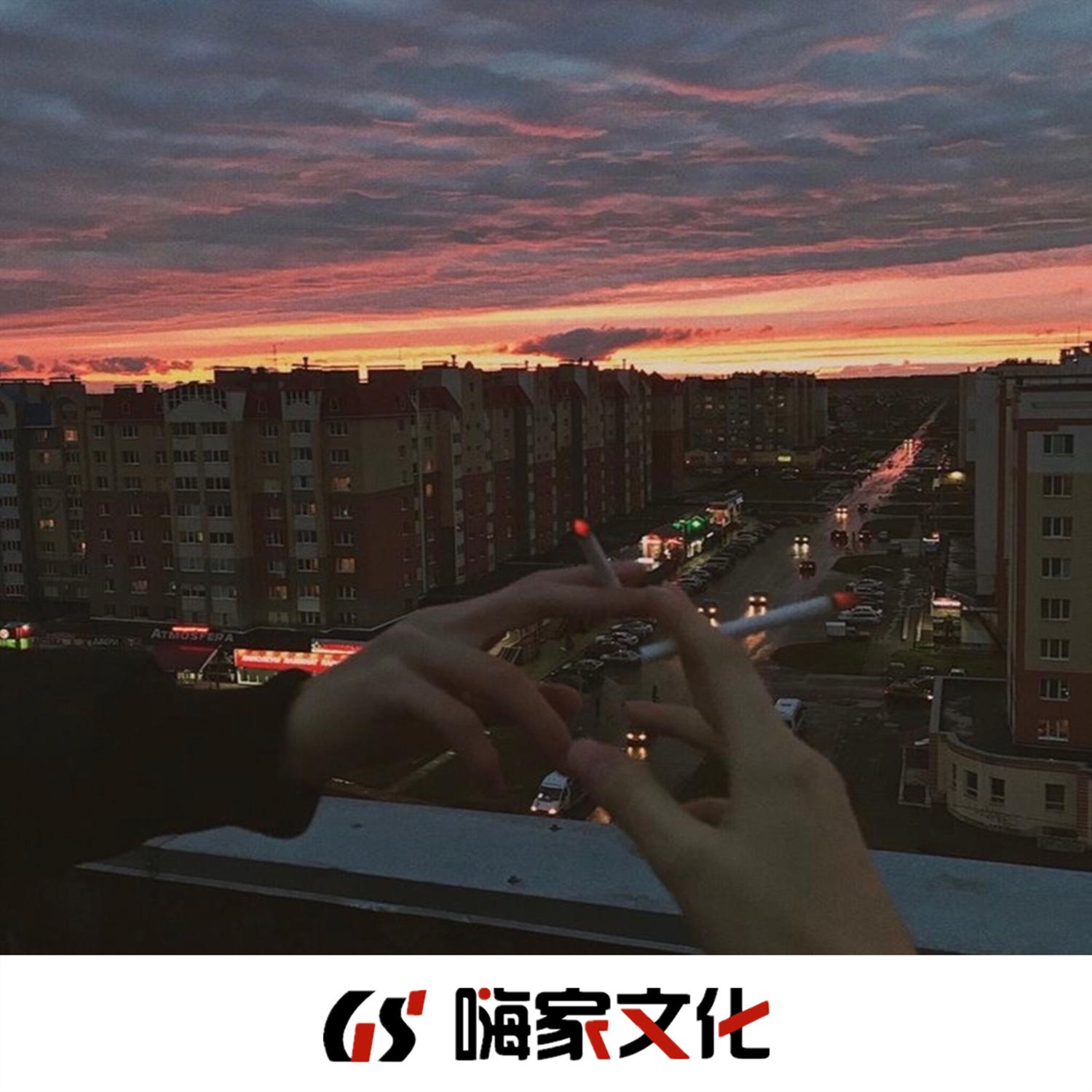 雨淋湿了天空(DJ版)_北筱_Da Da Da | 在线播放_雨淋湿了天空(DJ版)歌词_雨淋湿了天空(DJ版)下载 | 网易云音乐