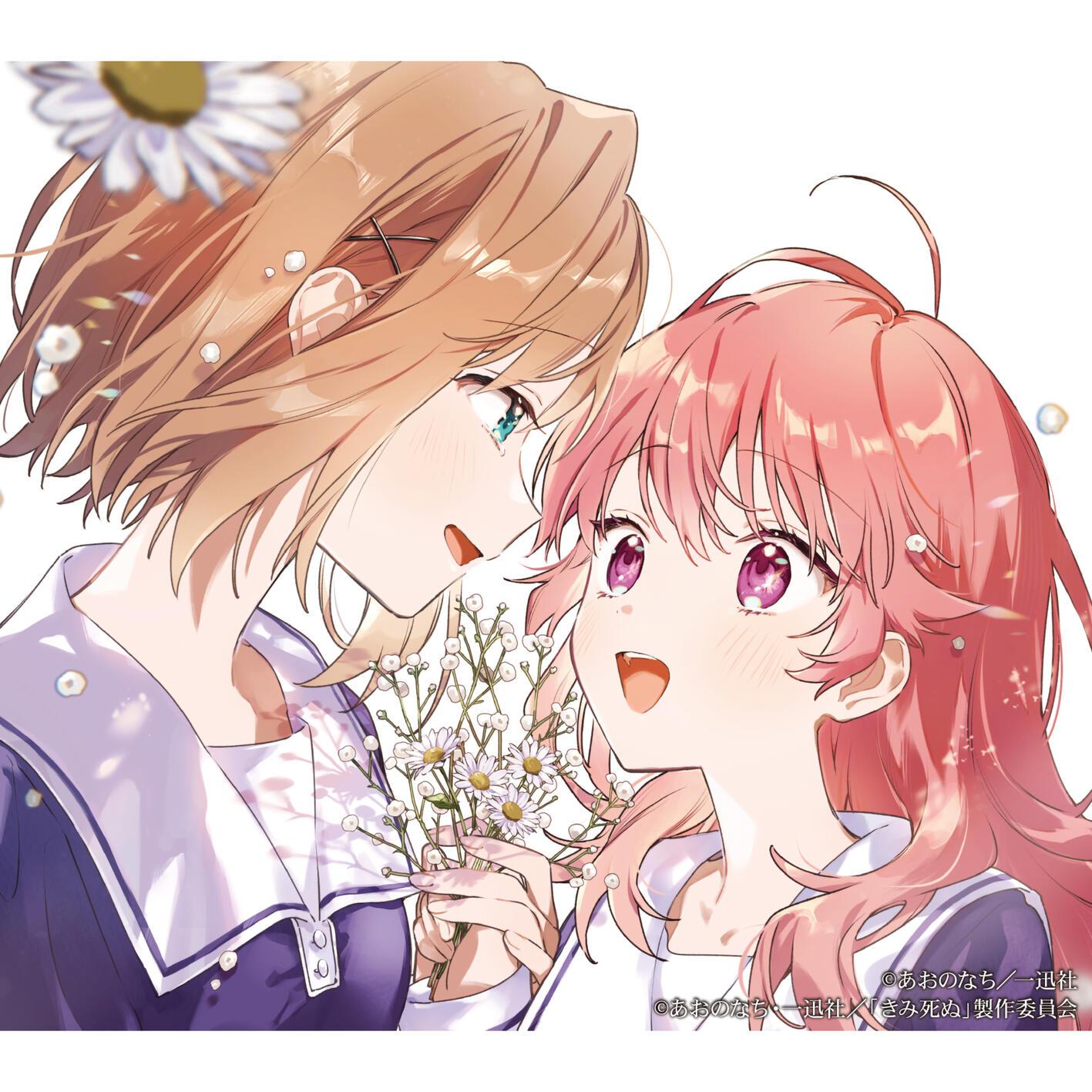 歌曲封面