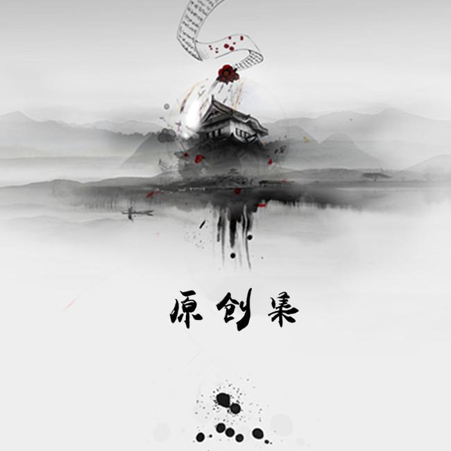 song-img
