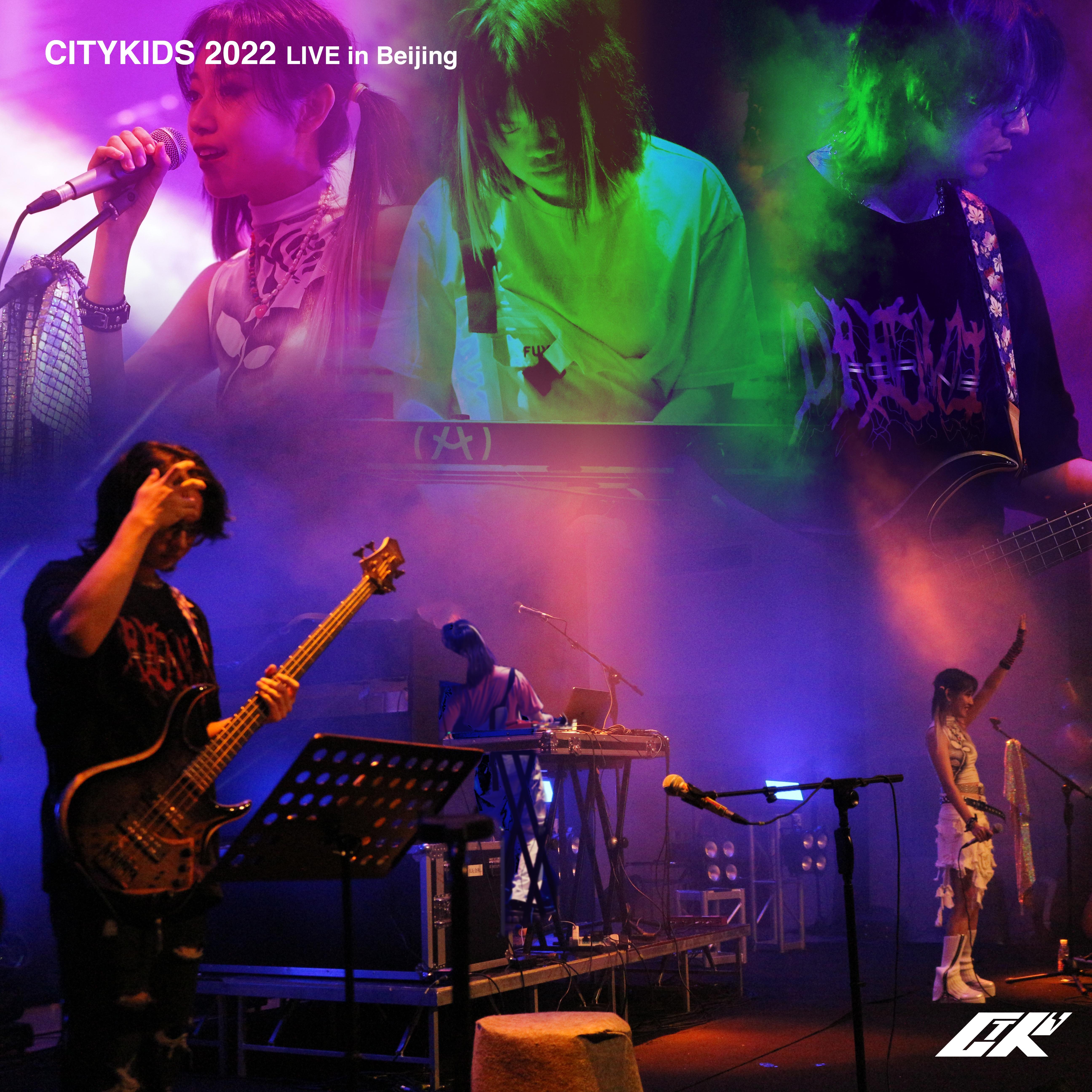 YIRAN MC time 2（Live）