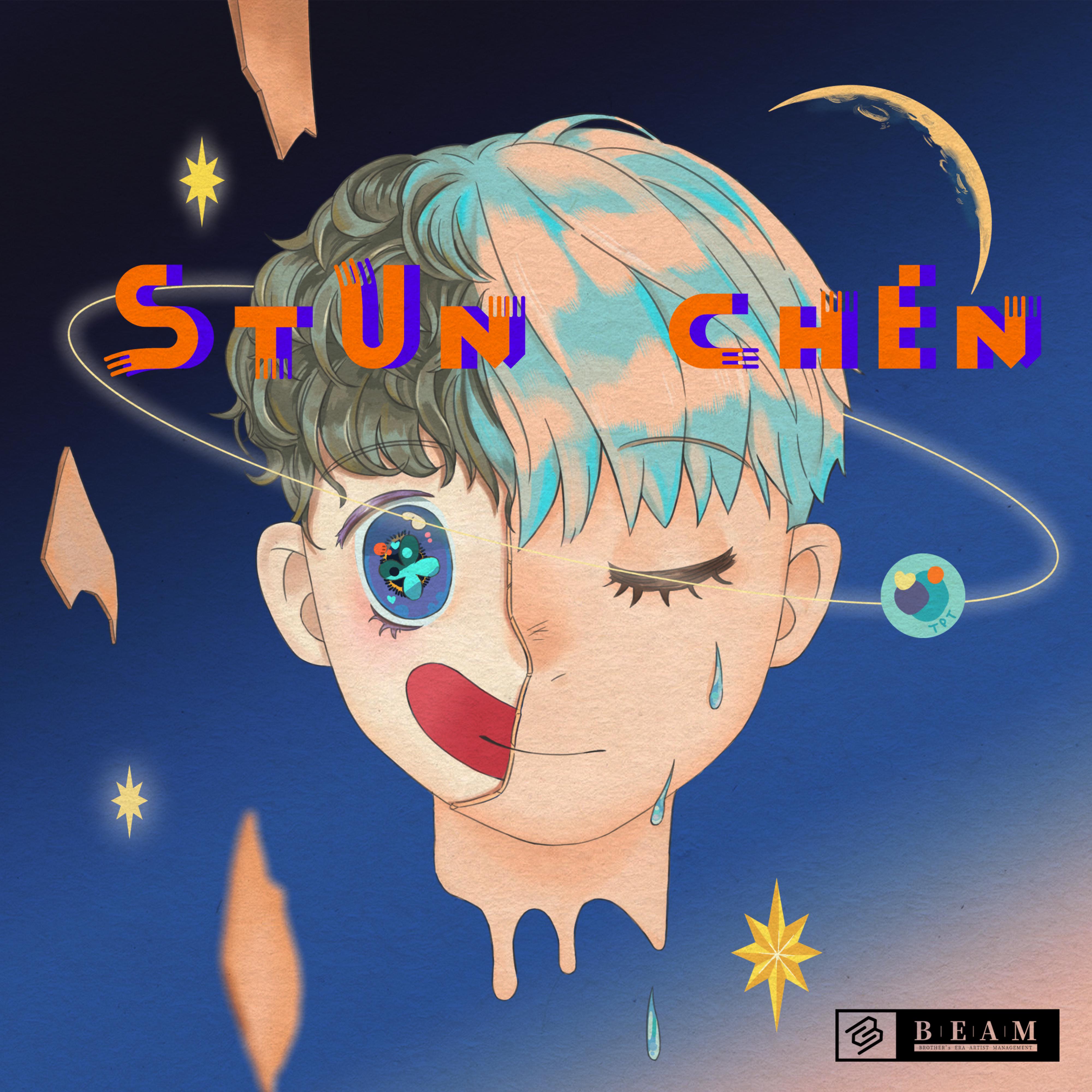 song-img