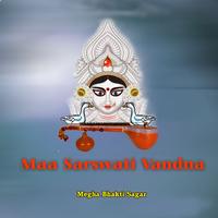 Jaswant Rajasthani - Maa Sarswati Vandna