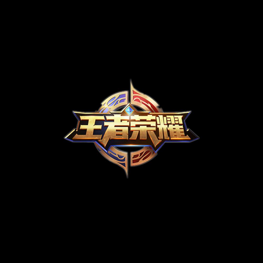 【王者荣耀·全明星】新的一杯炸裂的农药啦