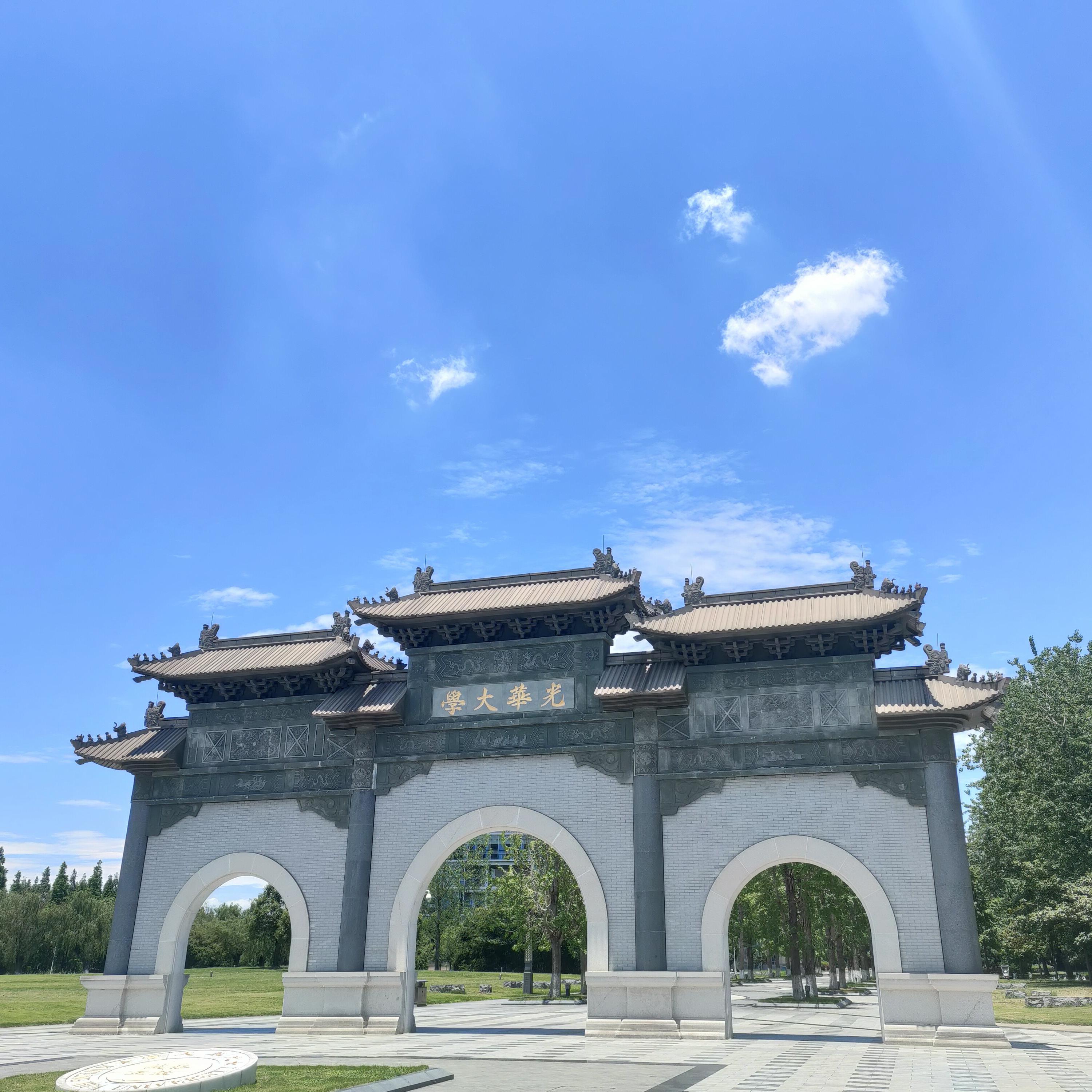 柳林，再见_刘弋川_柳林，再见 | 在线播放_柳林，再见歌词_柳林，再见下载 | 网易云音乐