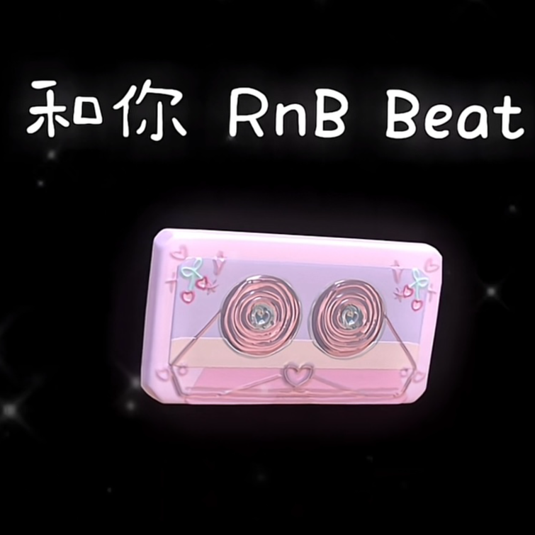 song-img