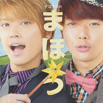 song-img