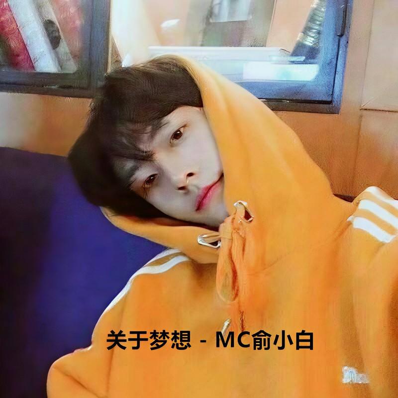 抱一抱我好吗封面