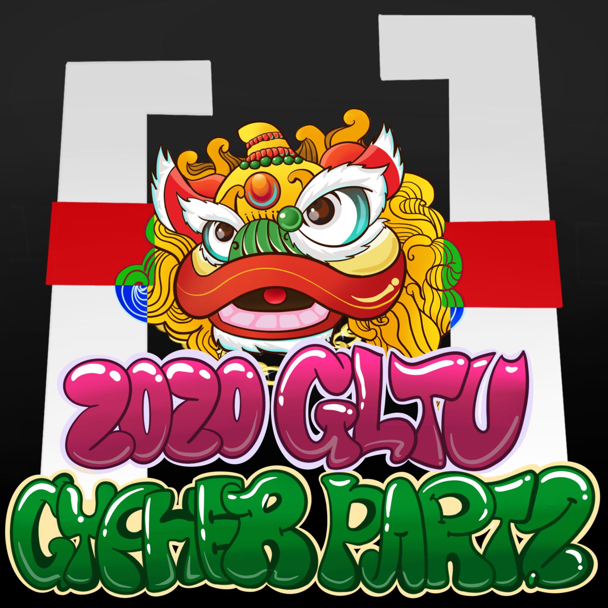 2020桂林旅院Cypher part.2