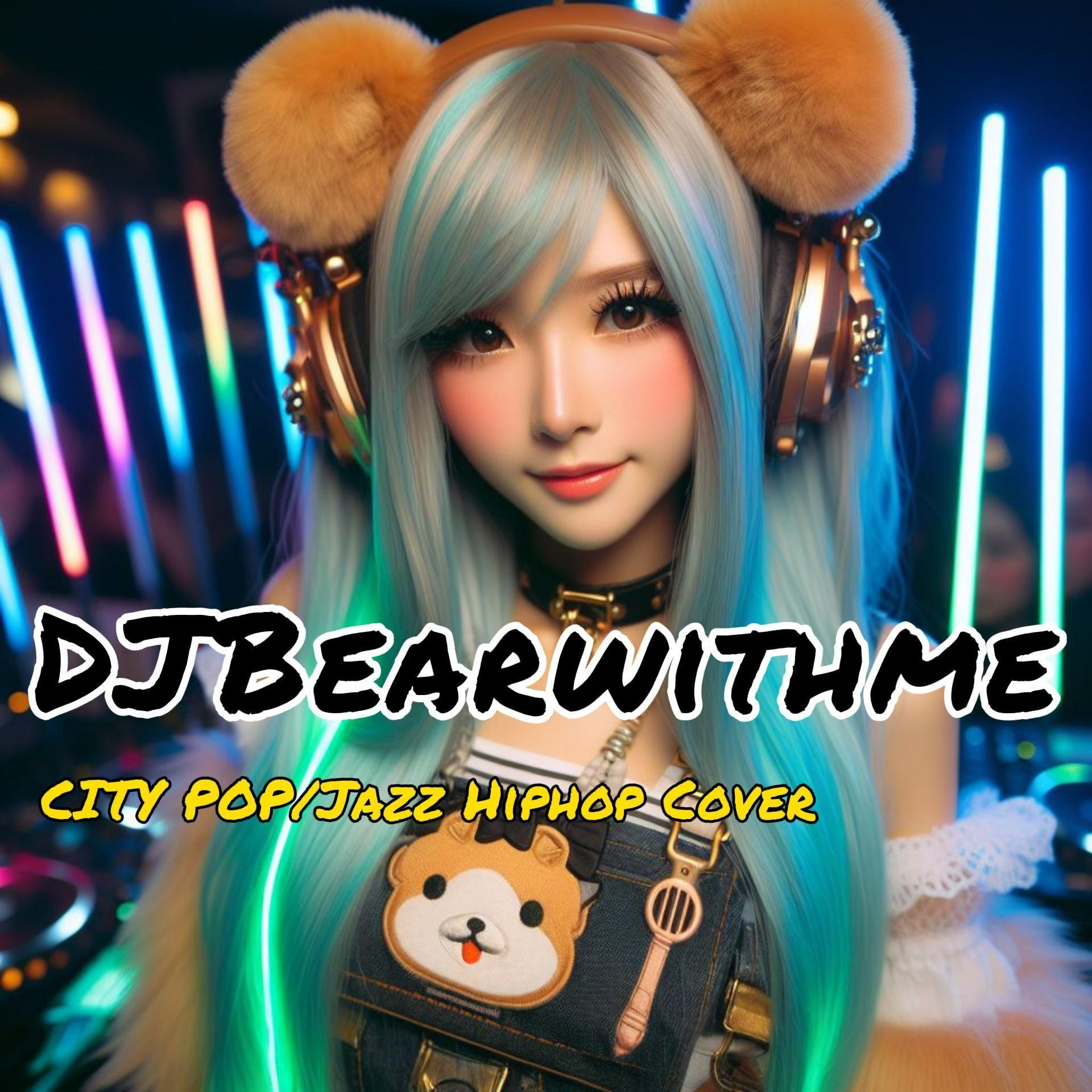 Jellyfish (feat. Michael Seyer)DJBearwithme cover