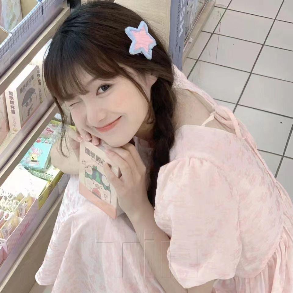 脆弱星球  甜妹cover封面