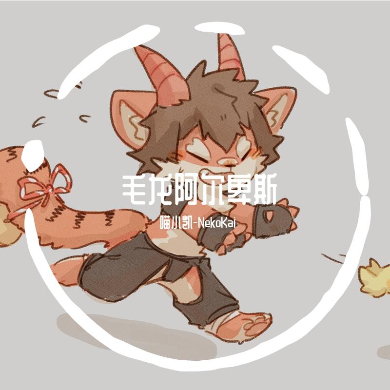 扉をあけて封面