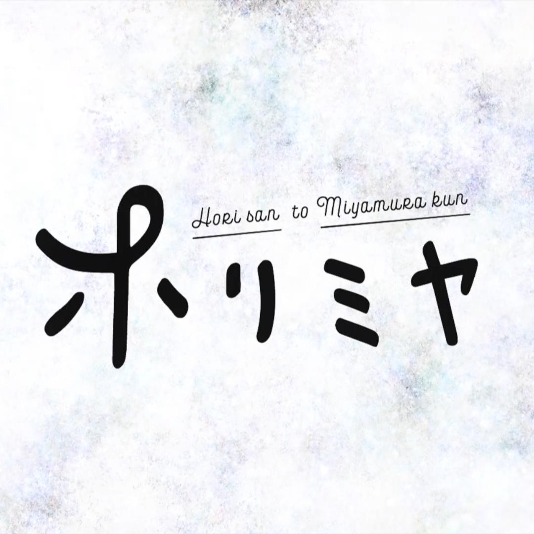 色香水（TVsize）（翻自 神山羊） - 天南星TenNanSei封面