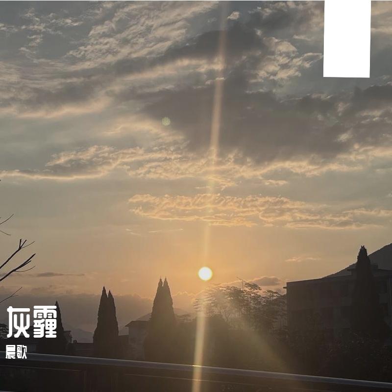 桃花扇底风_[cut_144sec]封面