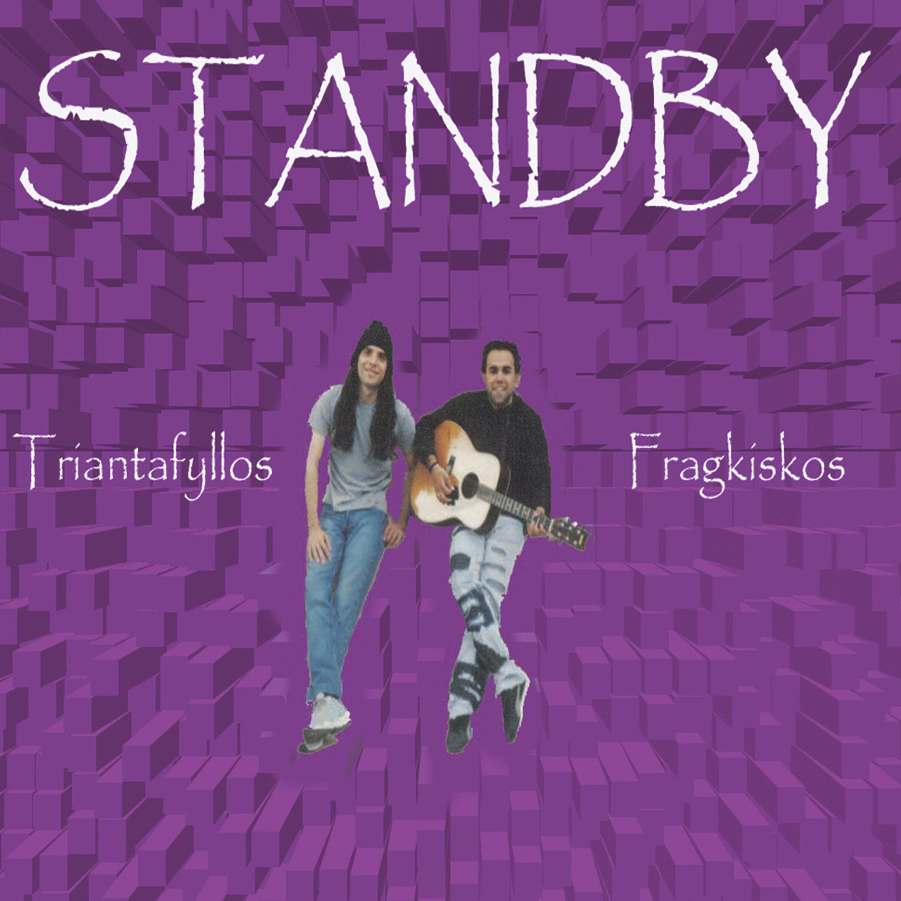 Standby (Apsou)