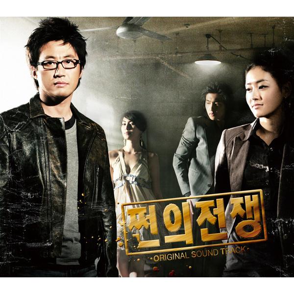 일년을 하루같이