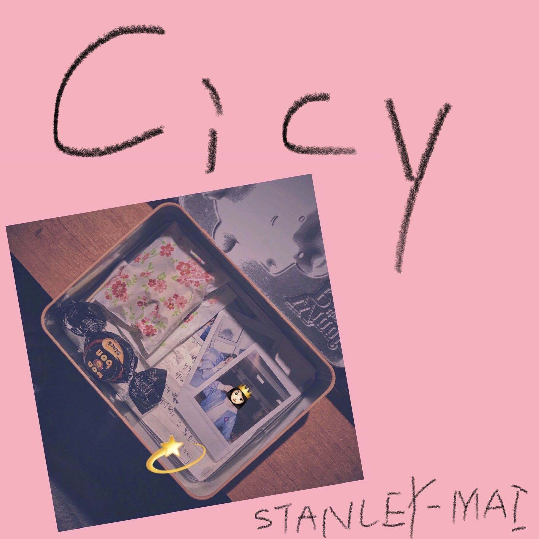 Cicy封面