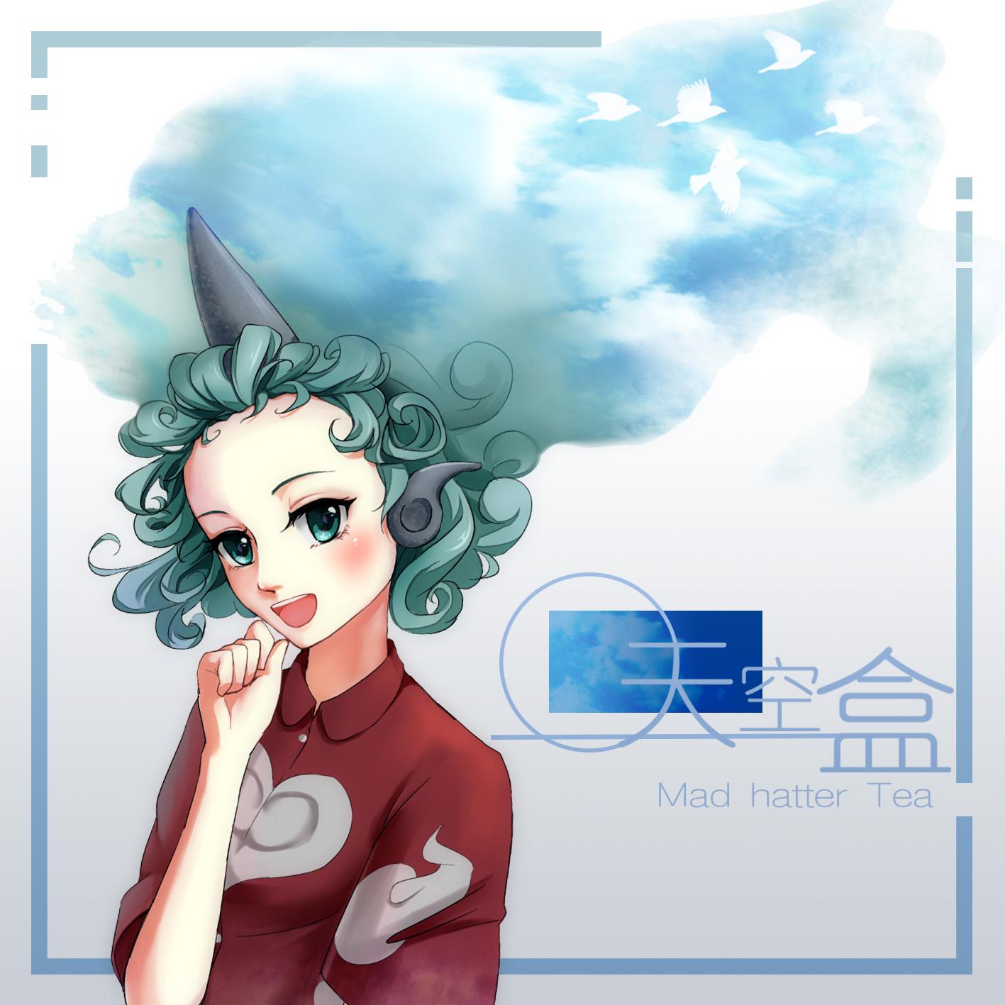 song-img
