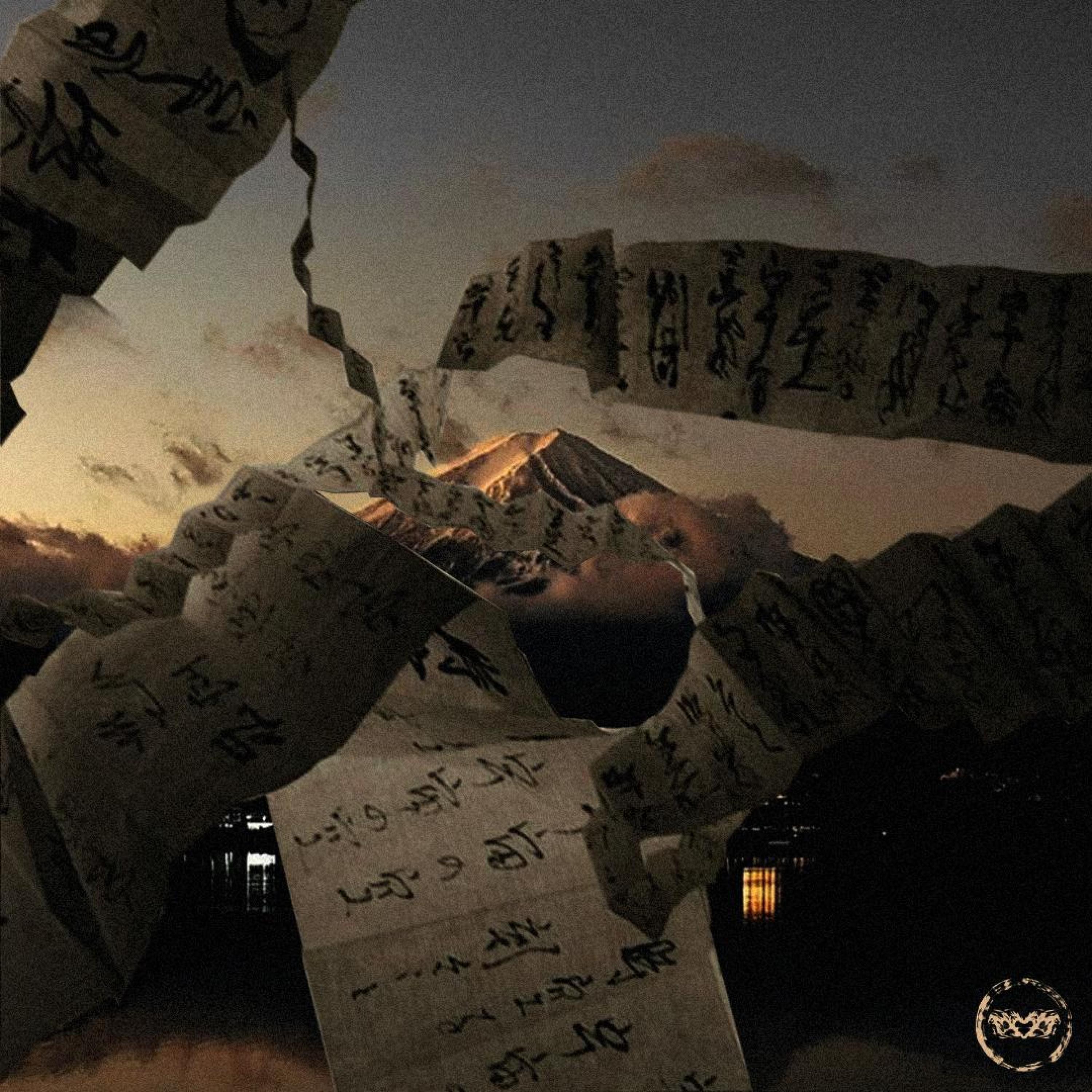 x0 (feat. TymirStackz)