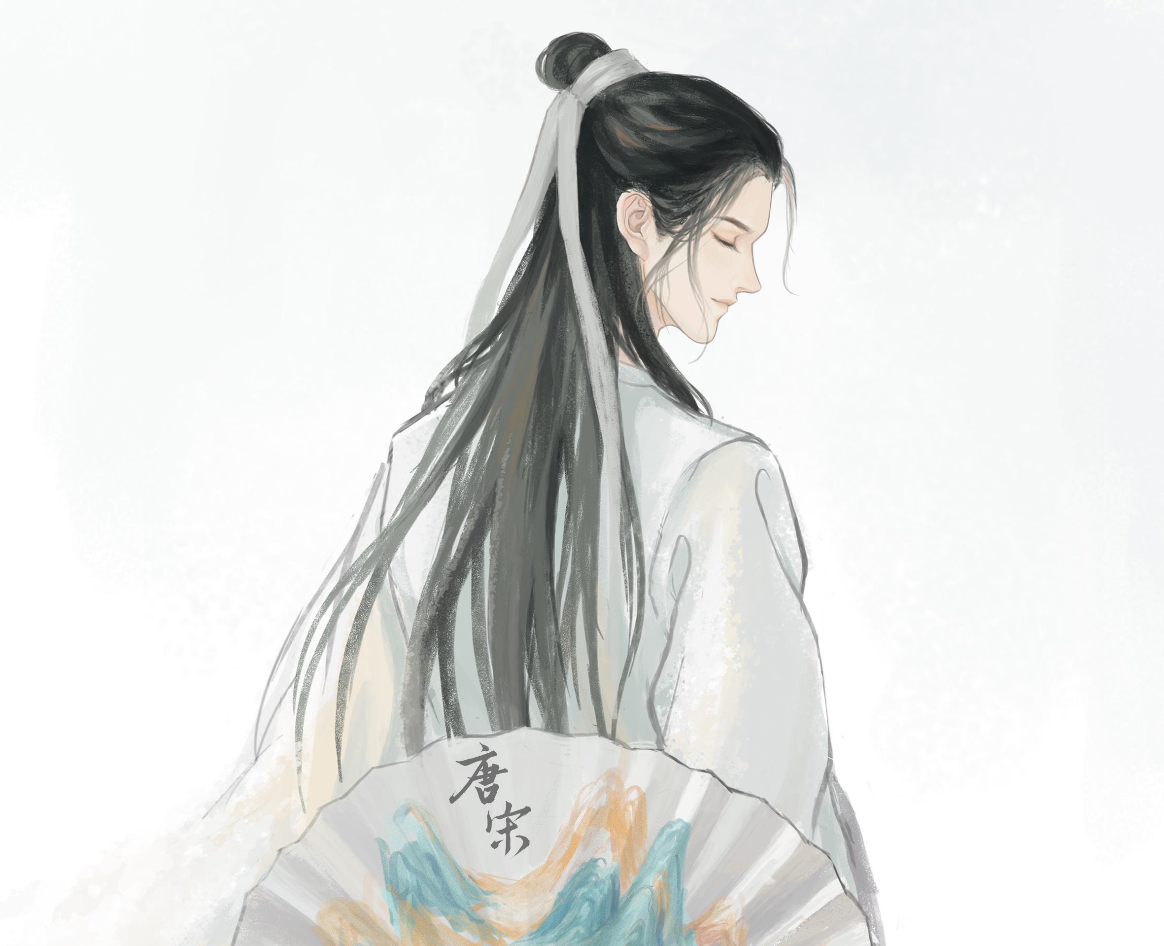 唐宋