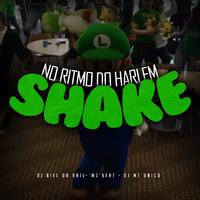 NO RITMO DO HARLEM SHAKE RJ