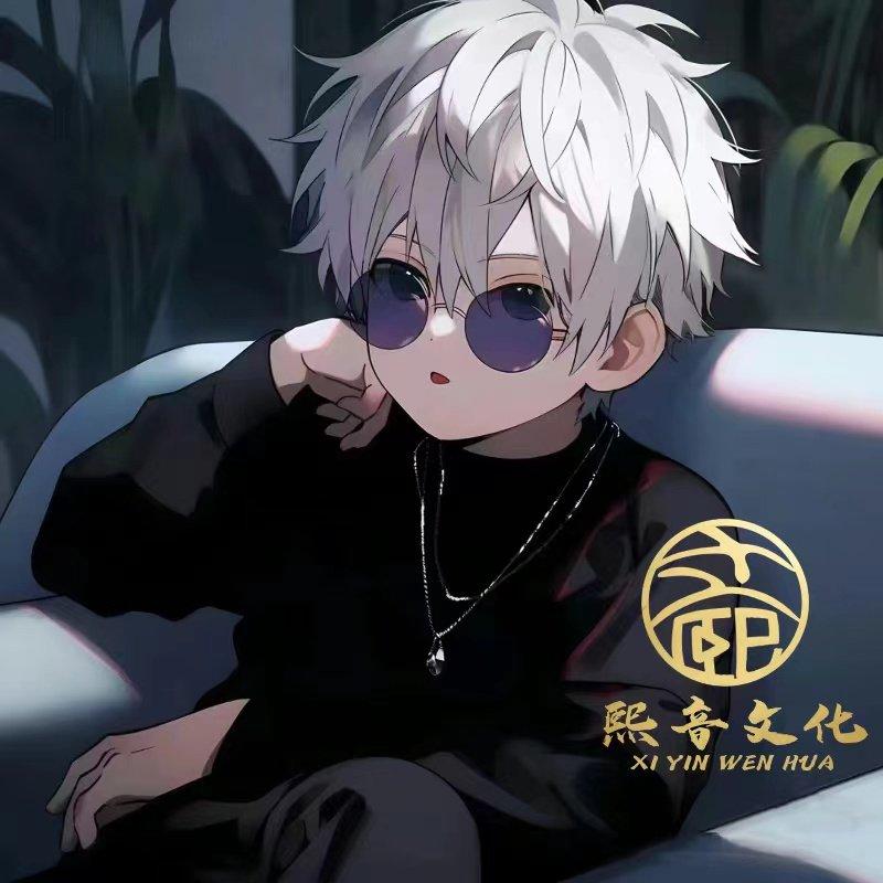 下辈子再遇见你