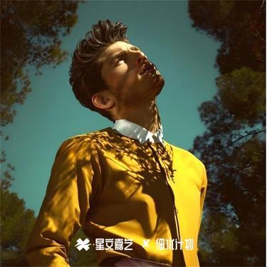 愛如所願封面