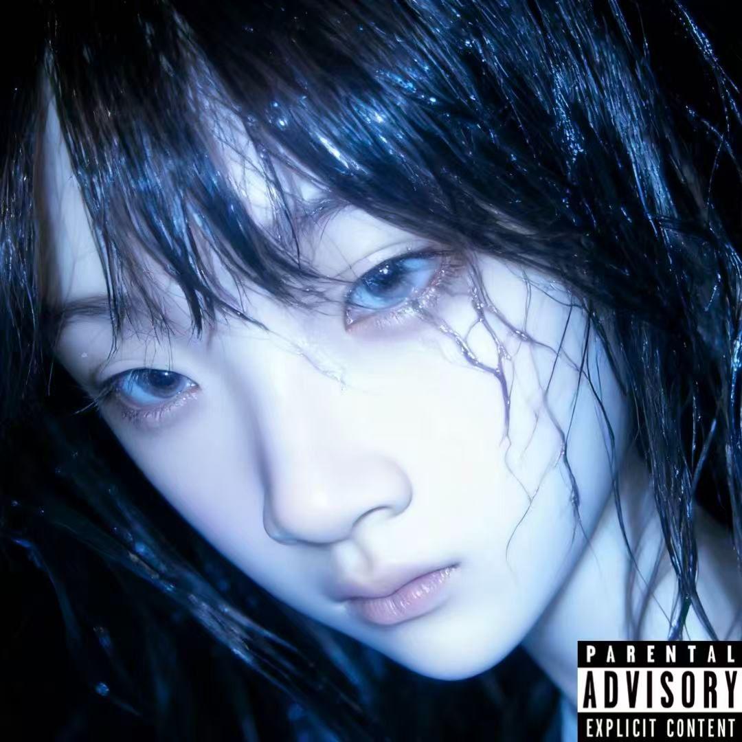 Fiend wreck (恶魔残骸）