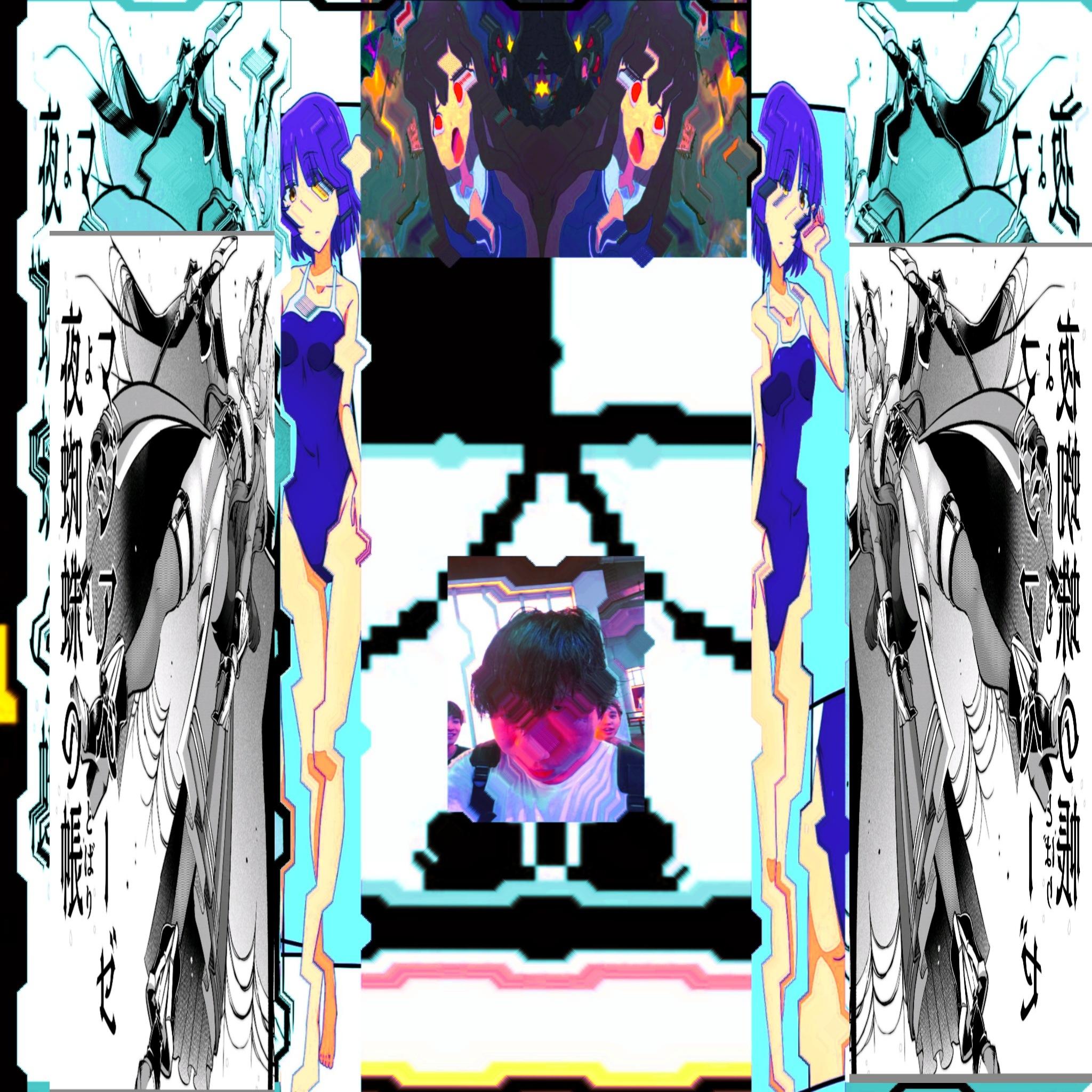 ホントのキモチ